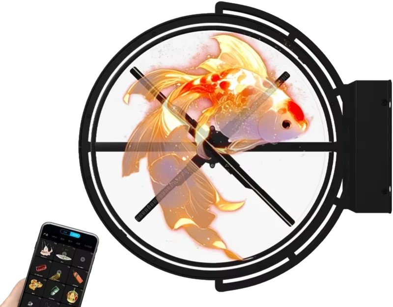 INNAYA 45cm dual 3D hologram fan showing a koi fish animation